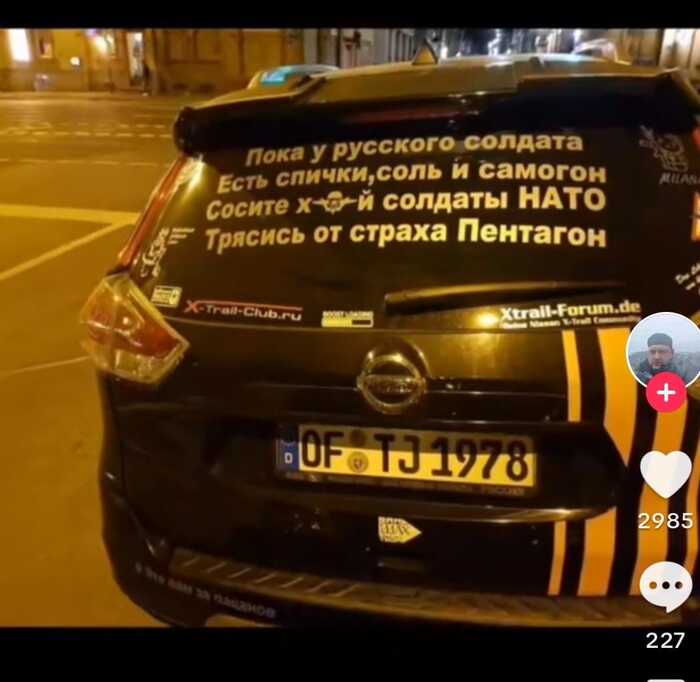 ������� � ��������