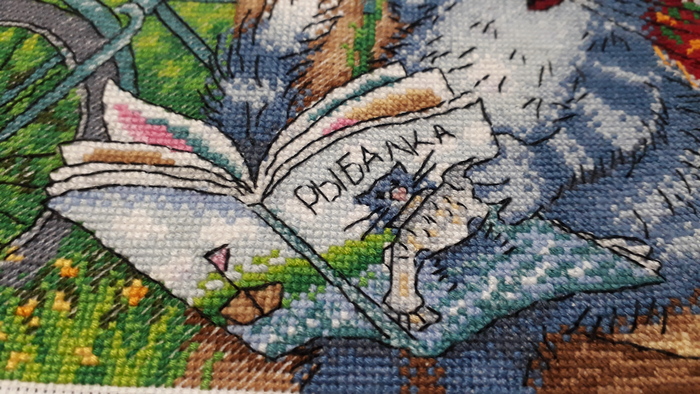 ������� �������