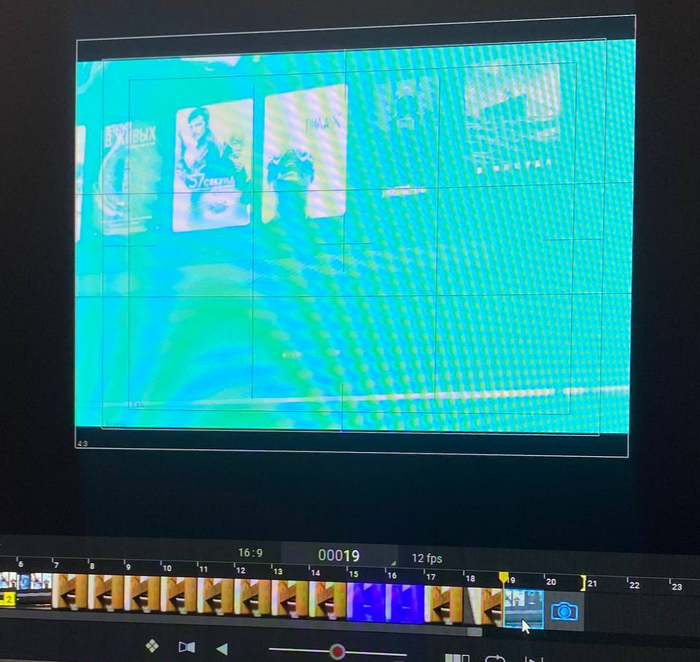 так выглядит фото в просмотре