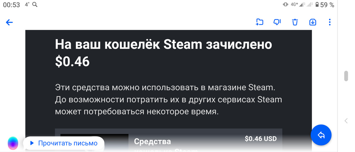 Номер карты втб тинькофф. Через втб можно пополнить стим. Пополнить счет стим. Банк сиаб. Через втб можно пополнить стим.