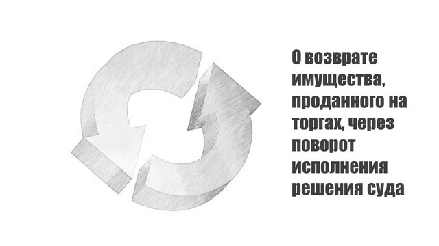   ,   ,      , 