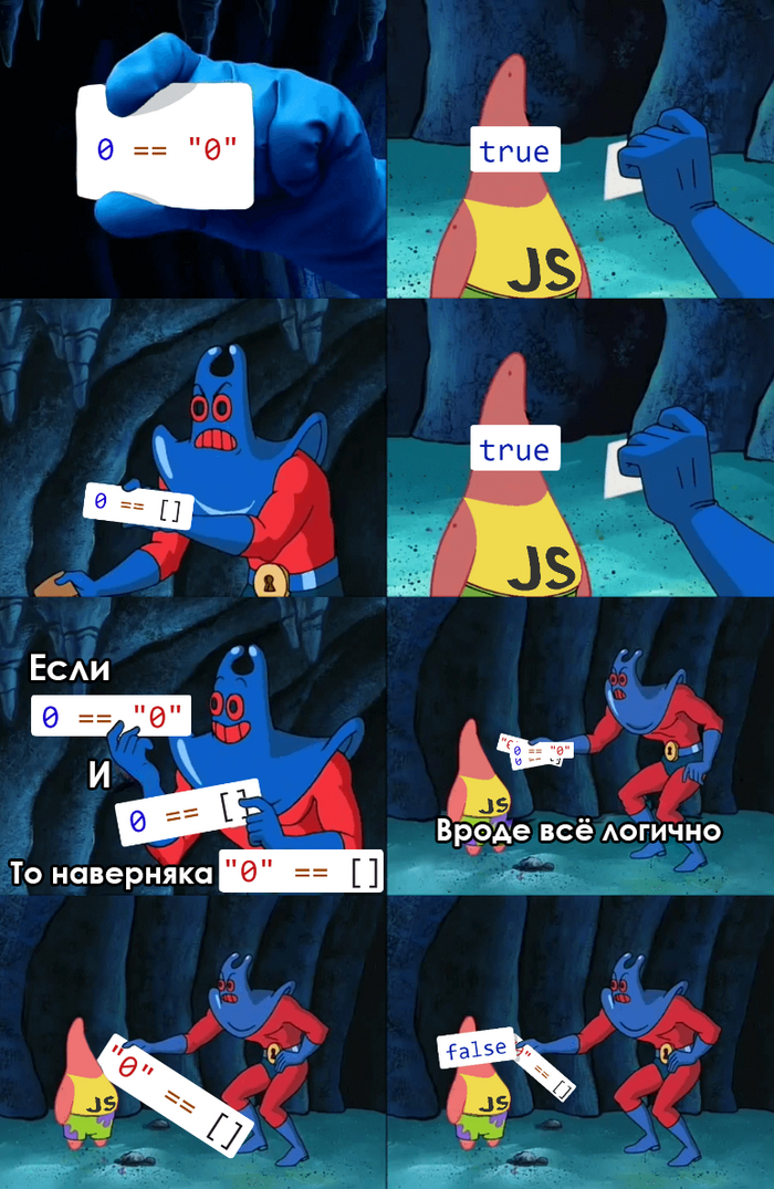 -28   Javascript +  -   Javascript   , , , Javascript, ,  