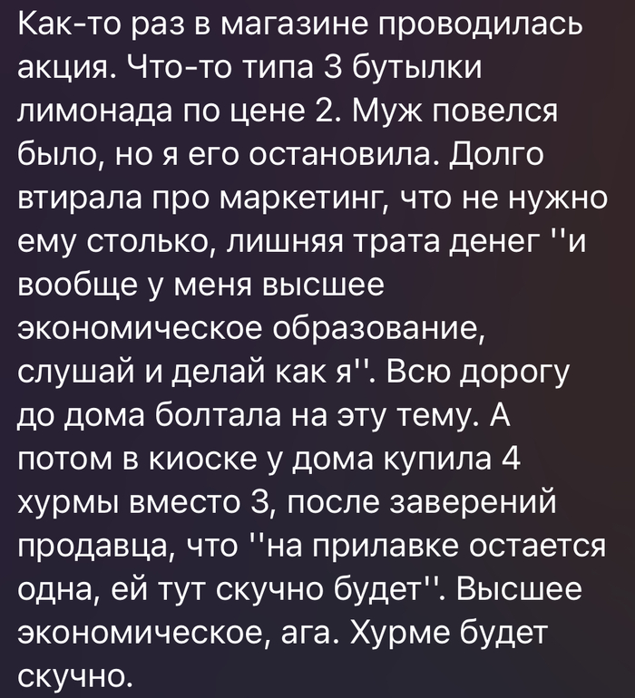    ,   , , , Telegram ()