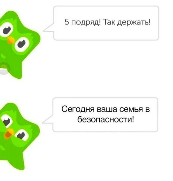  , Telegram (),   