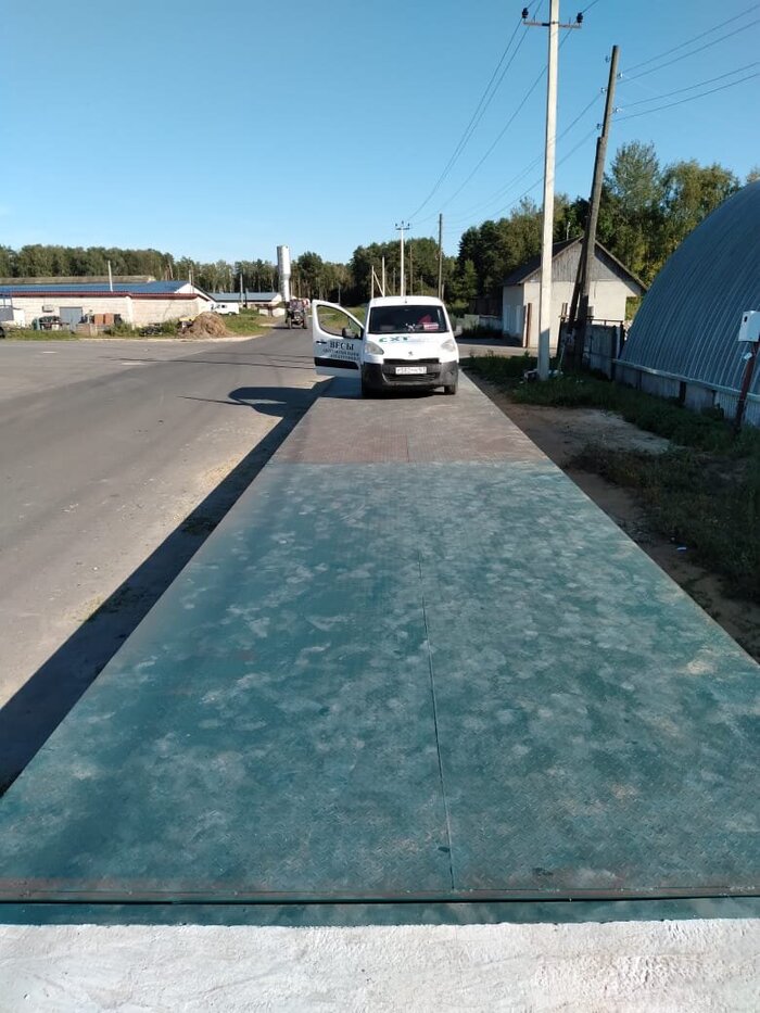 автомобильные весы