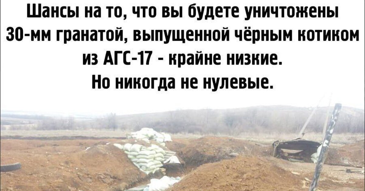 Агс 17 | Пикабу