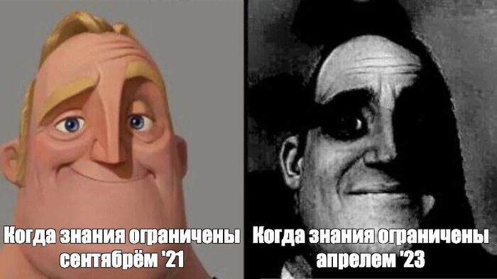 Главное событие в мире AI: создатель ChatGPT рассказал, в какое будущее он нас всех ведет ChatGPT, Gpt4, Openai, Нейронные сети, Искусственный интеллект, Microsoft, Будущее, Длиннопост