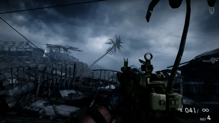 Дождливые тропики.