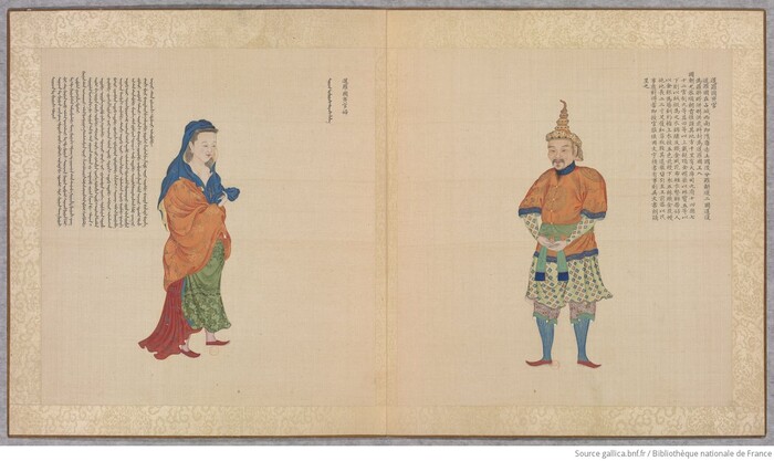 &#x66B9;&#x7F85;&#x570B;&#x5937;&#x5B98;   
&#x66B9;&#x7F85;&#x570B;&#x5937;&#x5B98;&#x5A66;    