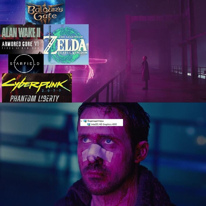 Тяжелый день, а?