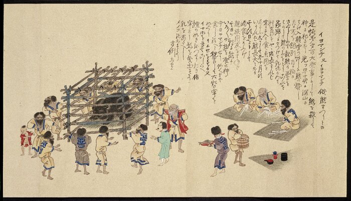 подготовка к Иёмантэ