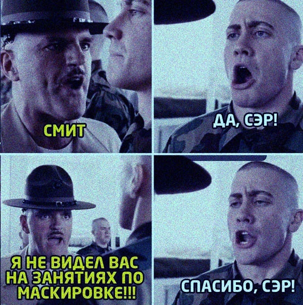 _____________________________________________________________________________________