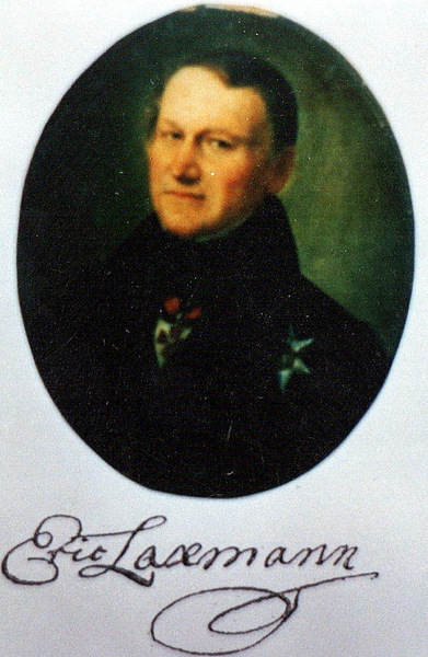 Академик Кирилл Густавович Лаксман (1737-1796 гг)