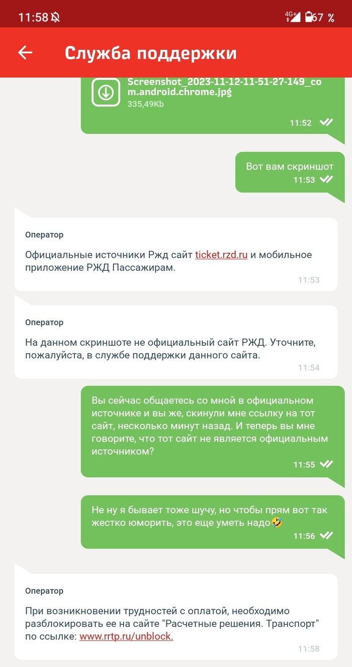 ��������� ��� ������. ������� ����� �� �������, � ��� ����� ����-������)