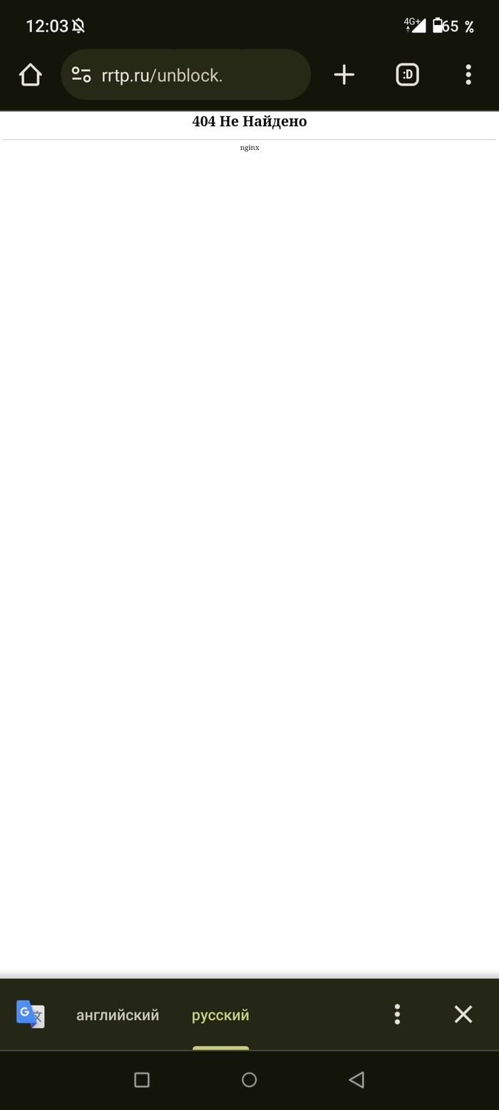 � � ��� ������ �� ����, ������������� �� � � ���� ������?