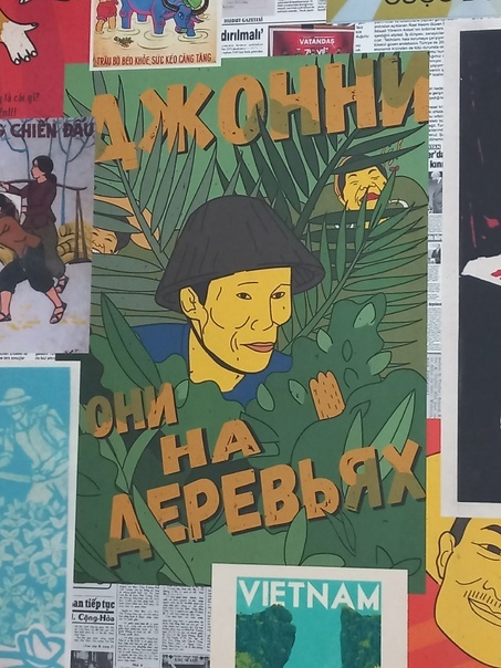 ,   , 