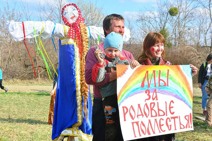 Про школы бизнеса и сарафаны