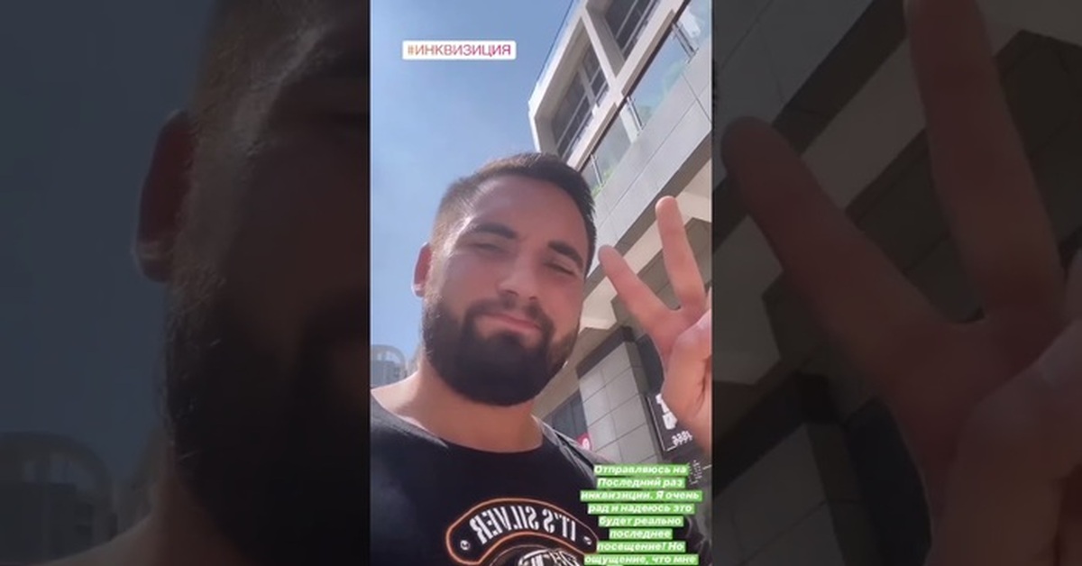 Лечу пяточную шпору | Пикабу