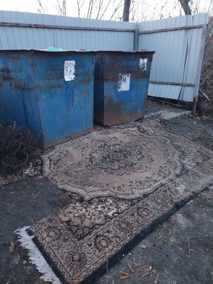 � �� ��������,  ������������ ����� ��������!?