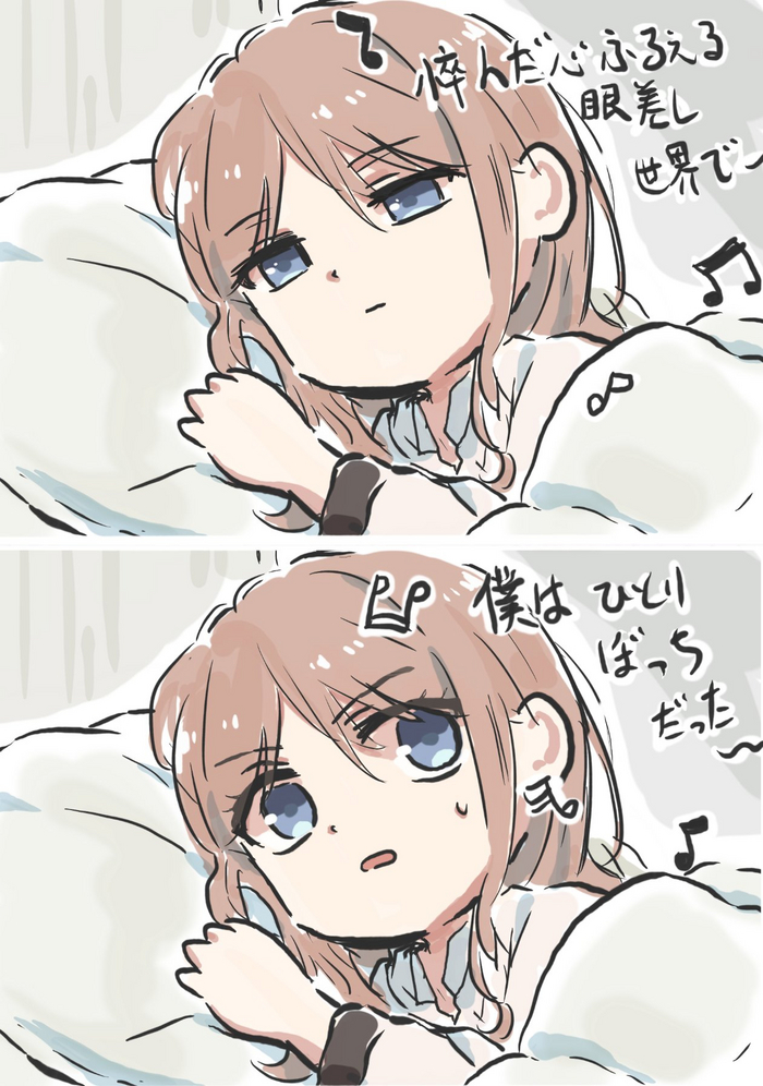  Anime Art, , Lyytoaoitori, Bang Dream!, , , , Twitter ()