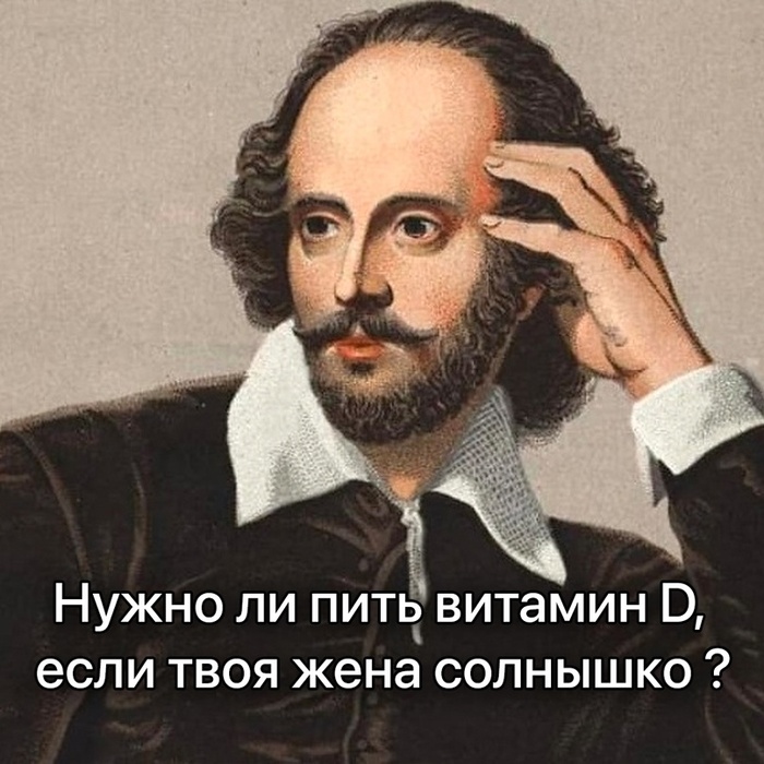 Солнышко | Пикабу