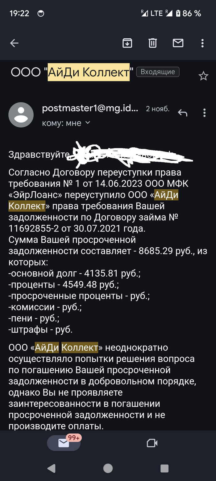 Длиннотекст: истории из жизни, советы, новости, юмор и картинки — Все  посты, страница 50 | Пикабу