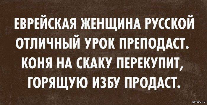Навеяло | Пикабу
