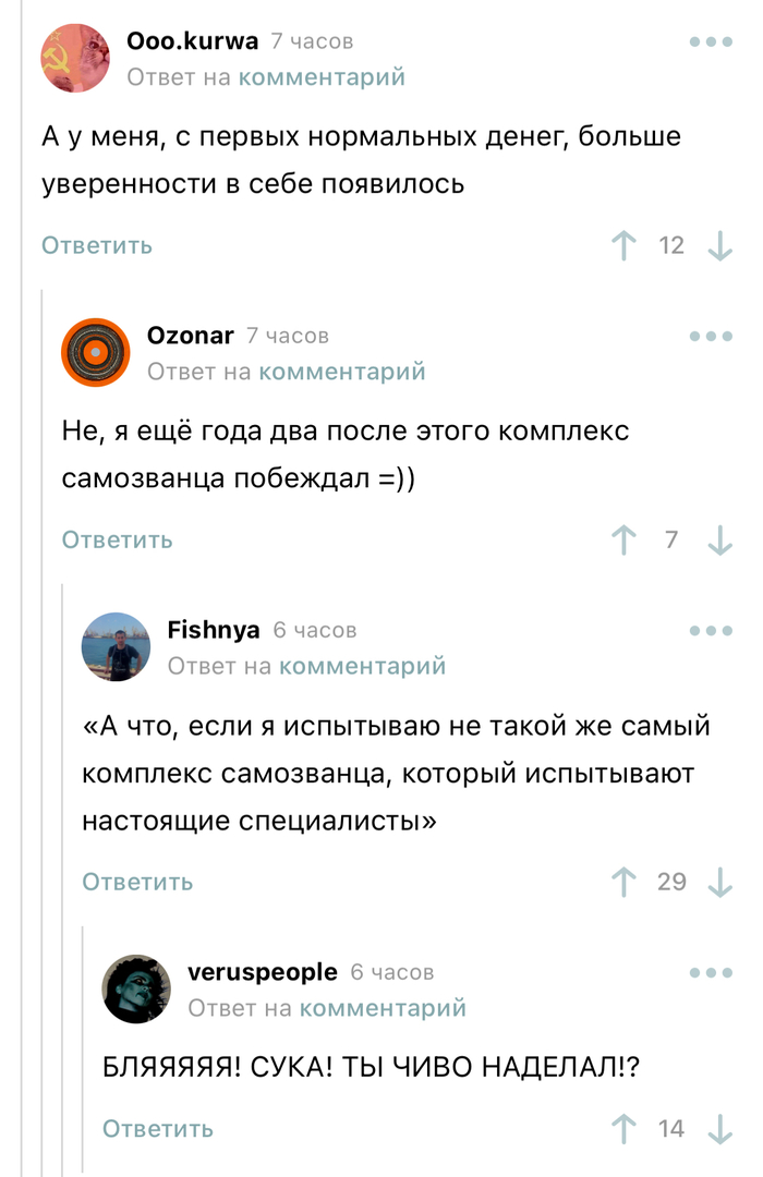     ?   ,  , , , 
