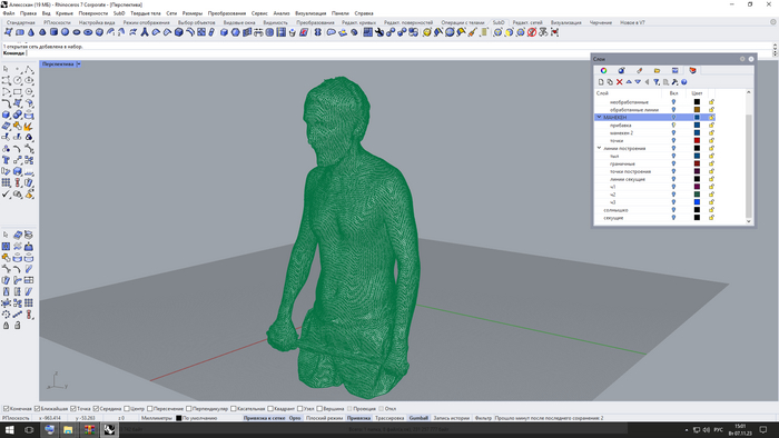  ,     ,   .        ,     .