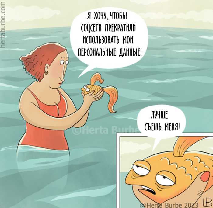 ������� �����