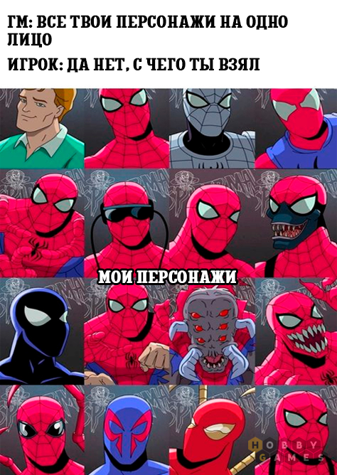 ������ ��� � ��� ��� ������