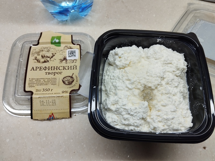 И ты, Брут? | Пикабу