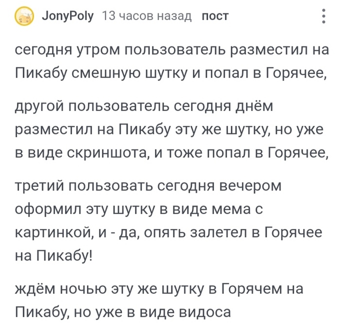 @JonyPoly      ,     .     ...