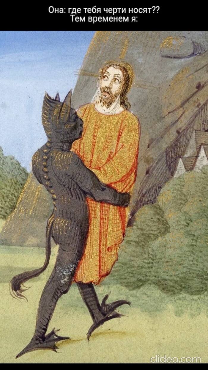     , ,   