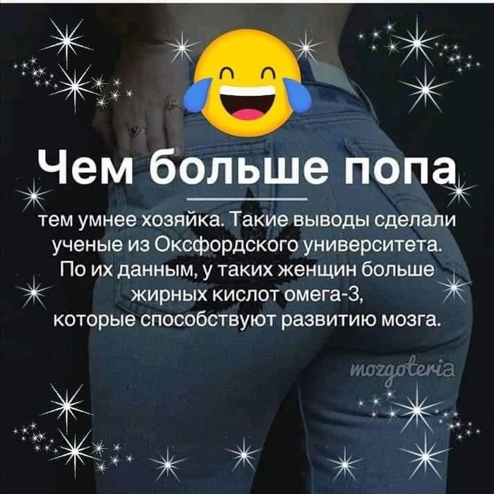 -  ! ,   ,  , 