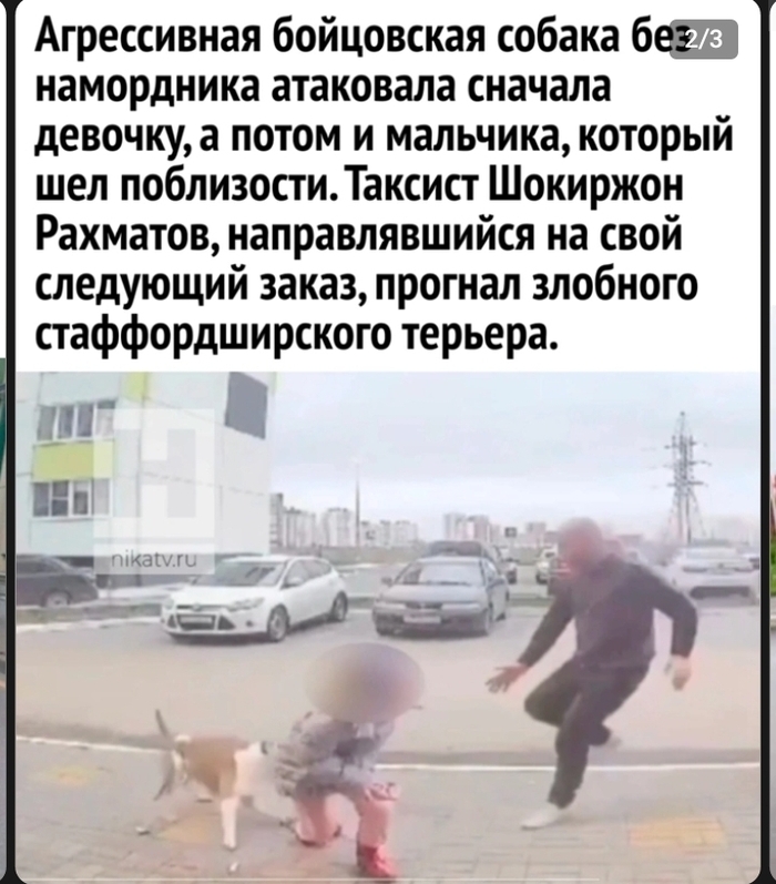   , , , ,   