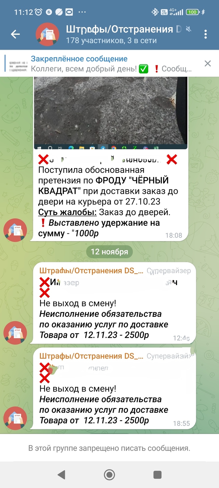 А вы уже зарегистрировались в качестве самозанятого? | Пикабу