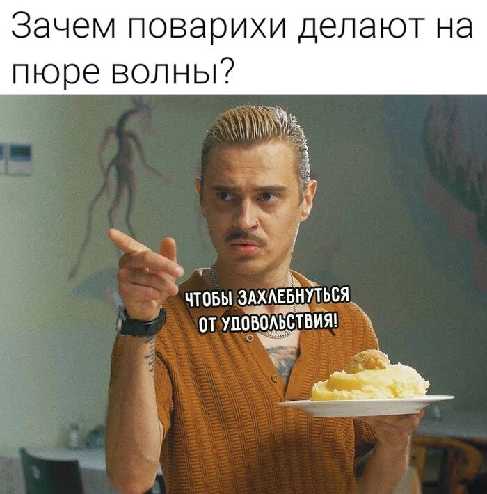 ? , ,   
