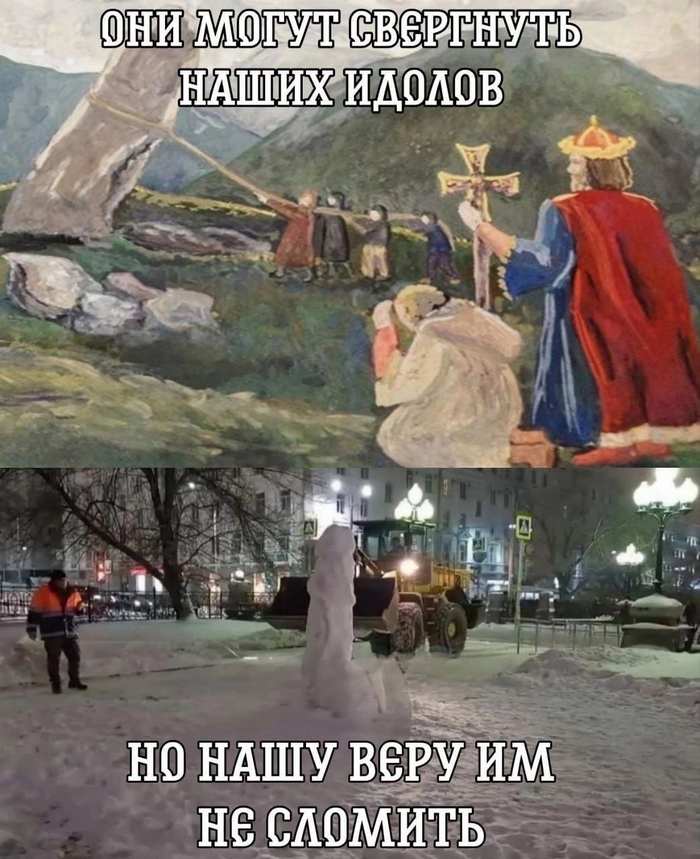 ������������ �� �������