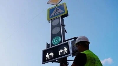 Петиция Верните обратно мигающий зеленый сигнал светофора в Зеленограде Зеленоград, Светофор, Change org, Петиция