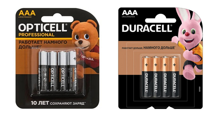       Opticell , , , , , , , Duracell, , , , 