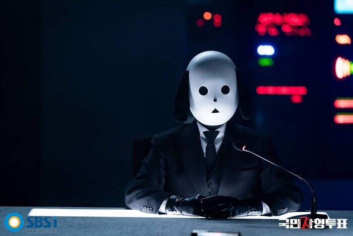 Мститель в «Собачьей маске»