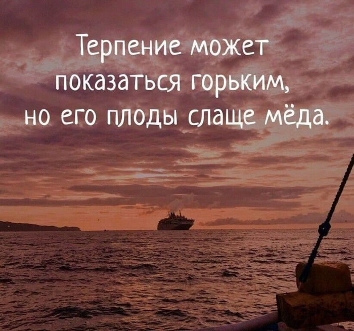    ? , , , , 