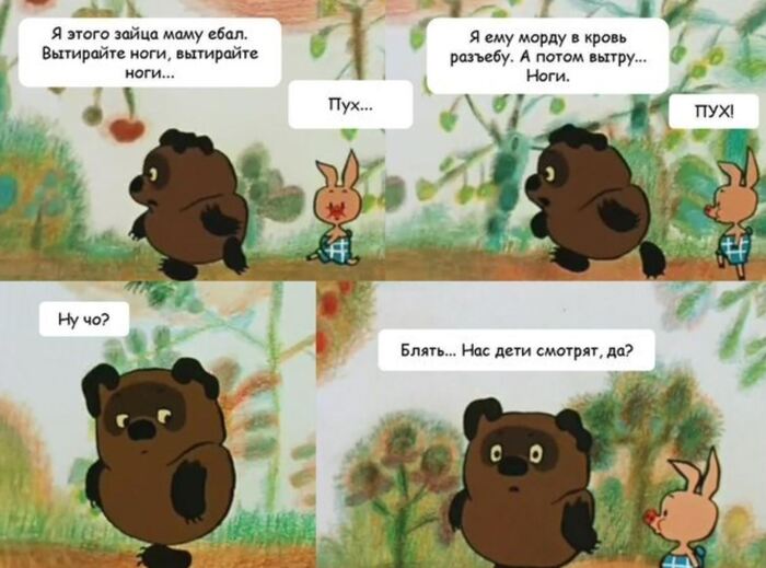 ��� ���� �������