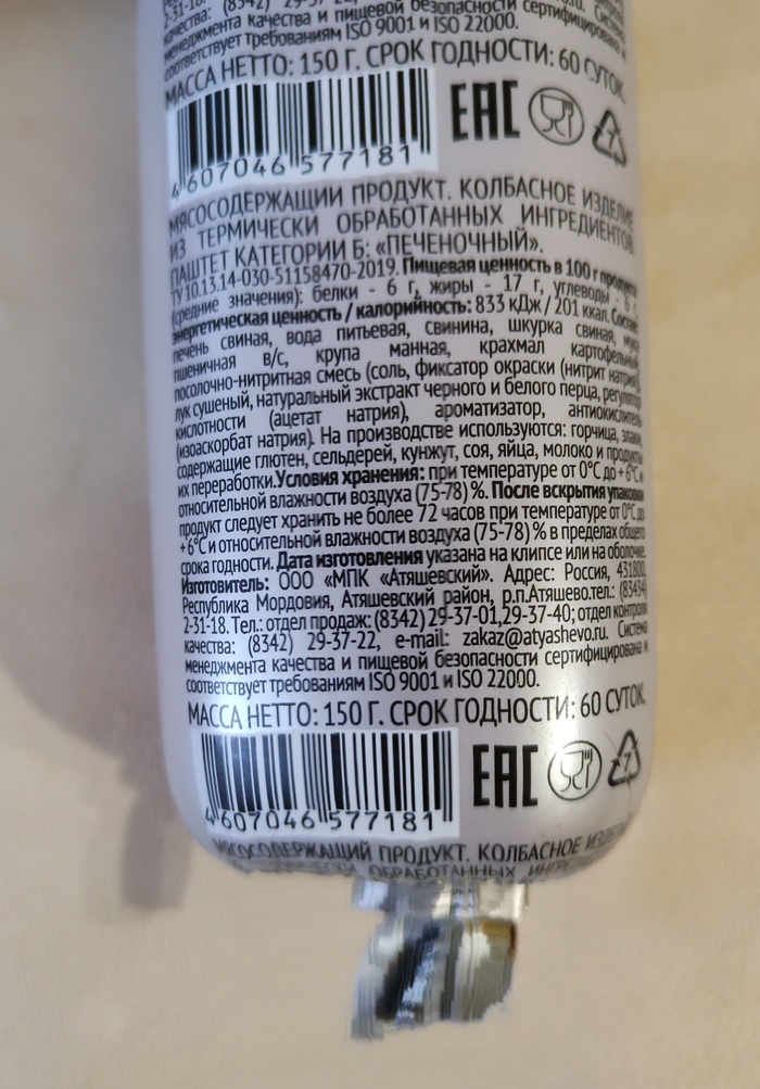    ,       ,     .  - .