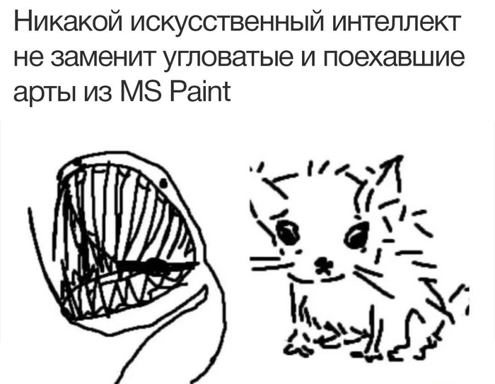Paint ,   ,  , Paint, , Telegram ()