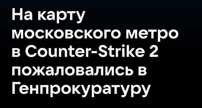   , , , Counter-strike, , , 