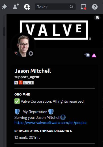 Jason Mitchell aka support_agent aka ___