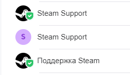    Steam