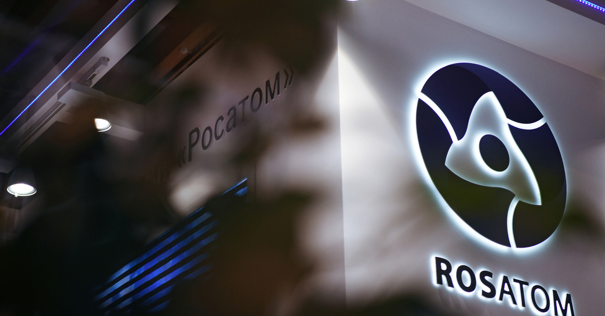 Совещание росатом. Росатом на юго восточной. Ажикеев бообек эргешович. Государственная корпорация по атомной энергии «росатом». Росатом обои.